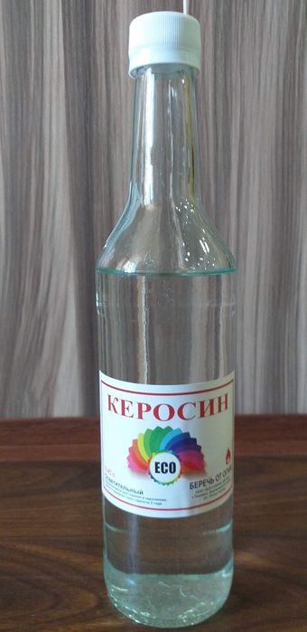 Керосин авиационный.
