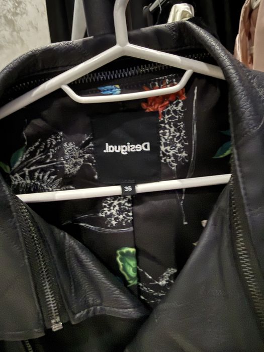 Кожено яке Desigual