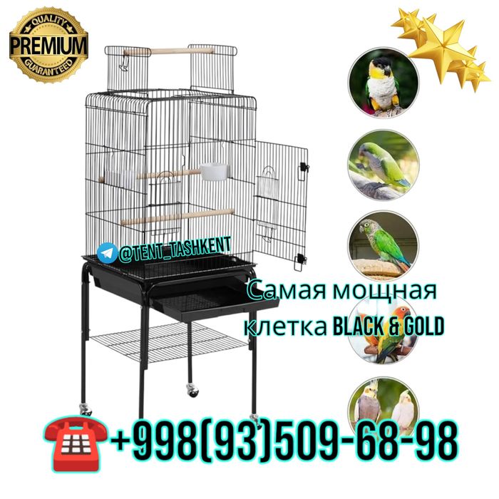 Клетка для попугаев с открытым верхом на колесиках идеальная решения!