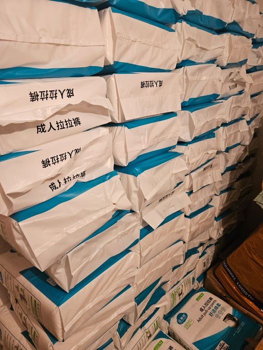 Памперсы для взрослых