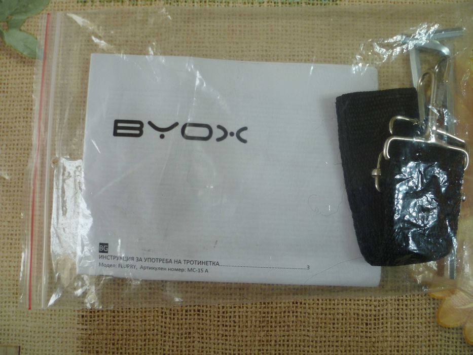 Детска тротинетка BYOX FLURRY MC-15 A
