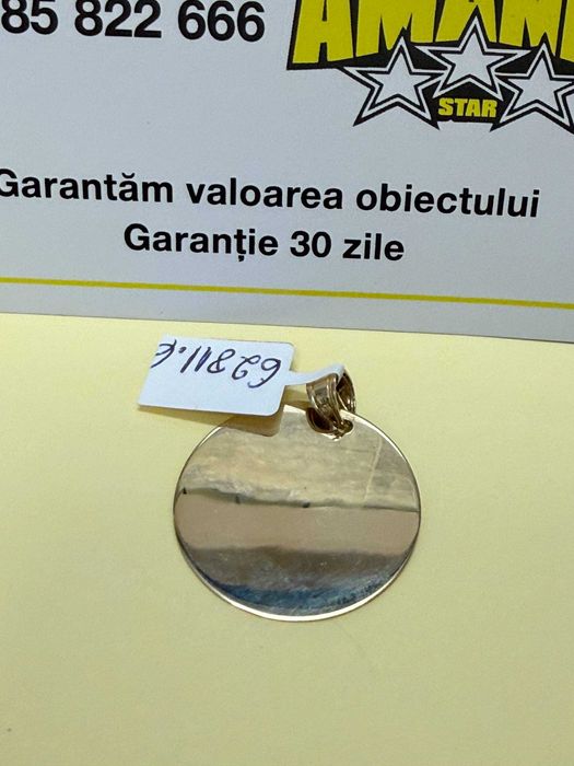 Pandativ 1.93gr (m1) staramanet
