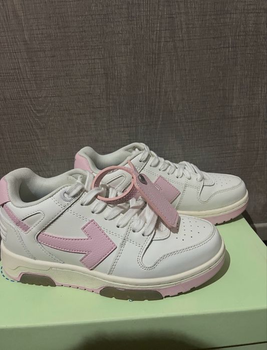 Off White Out of Office