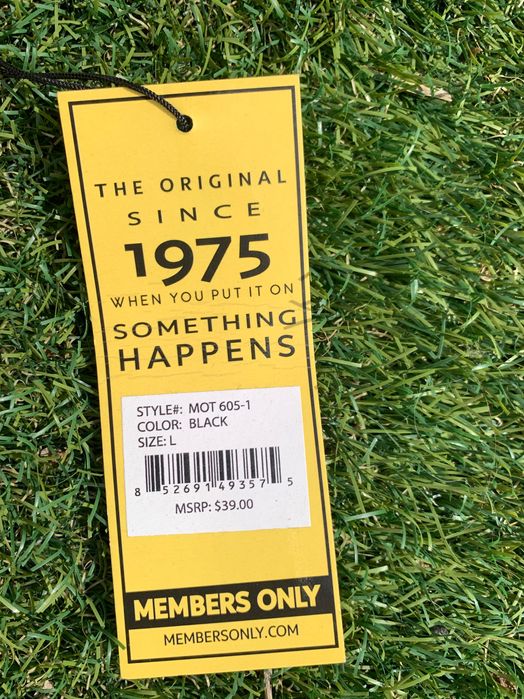 Members Only • Само за Членове