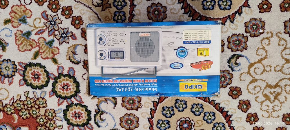 Radio: KIPO KB-7055AC