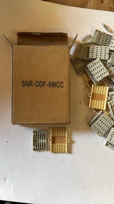 Гильзодержатели.