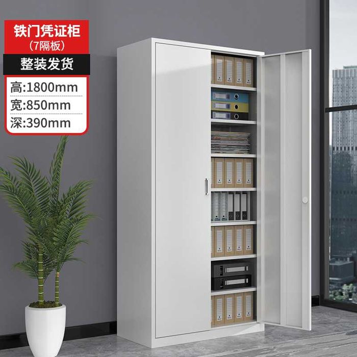 Мактaб жавони / ҳужжатлар / полкалари созланади / хавфсиз