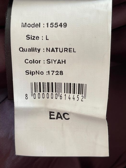 Кожаная куртка авиатор