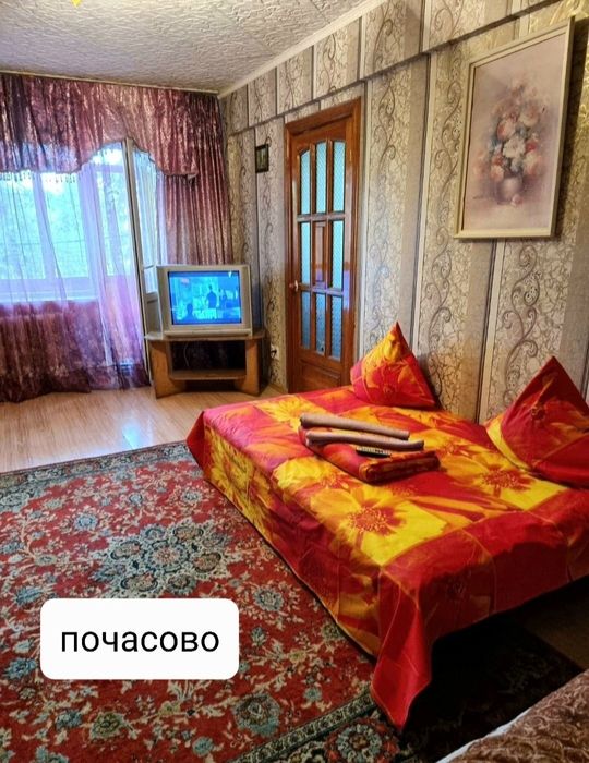 Квартиры почасово