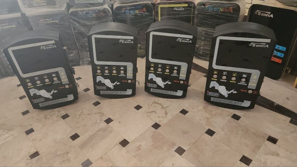 Sama moyka uskunalari 450