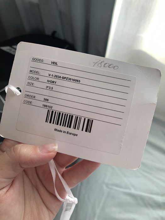 Свадебное платье с фатой