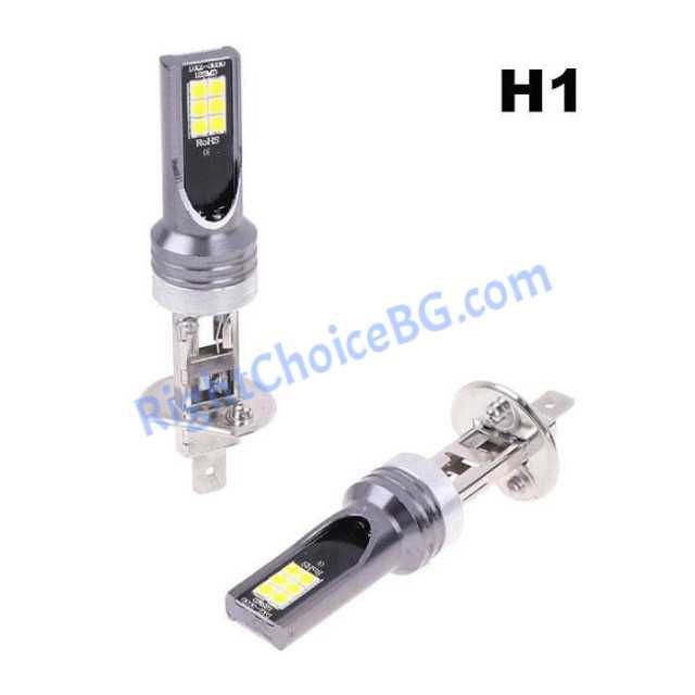 LED крушки Н 1  нови