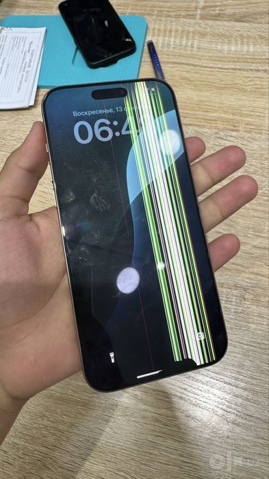 Iphone 16 Pro Max 256