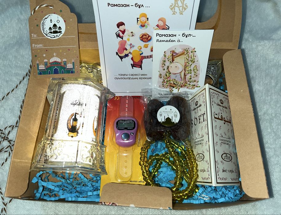 Дайын подарочный бокс