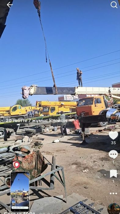 РЕМОНТ Автокраны Спецтехники