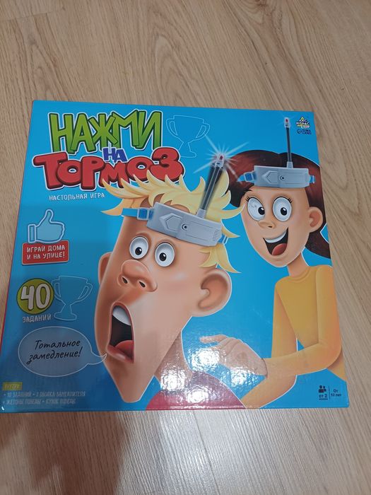 Настольные азартные игры