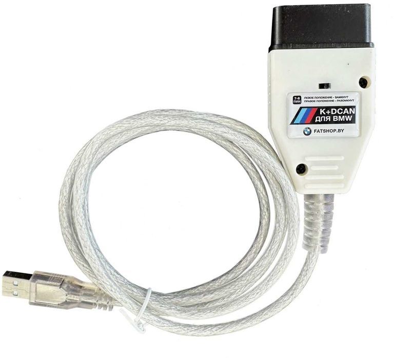BMW Inpa K+Dcan, новый, 1 год гарантии