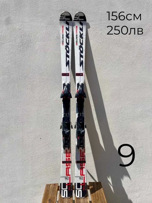 Ски 156-157см | skiburgas.com