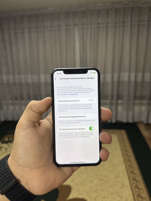 Iphone  X 256 gb black