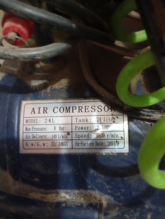 Продам компрессор воздушный