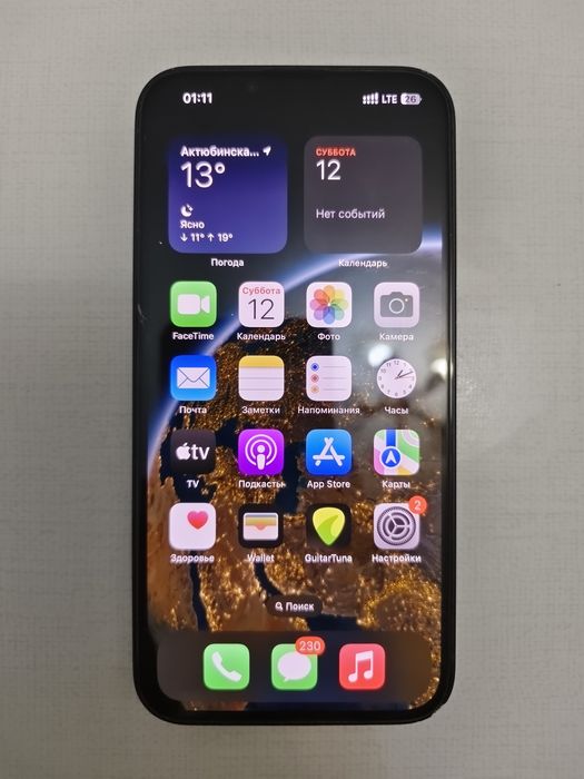 Iphone 13 128 gb