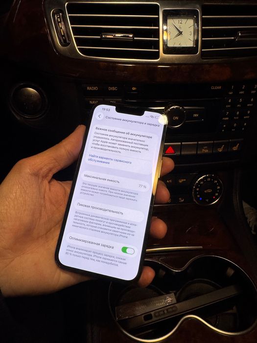 Продам iPhone 13 Pro в идеале айфон 13 про