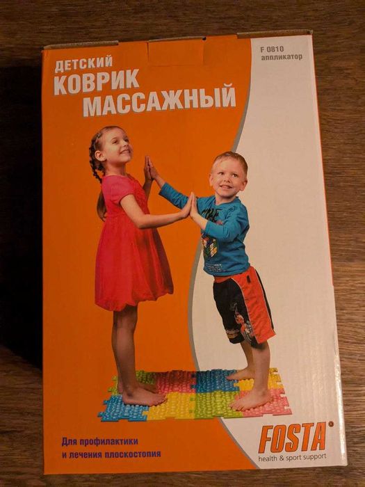 коврик ортопедический новый в упаковке