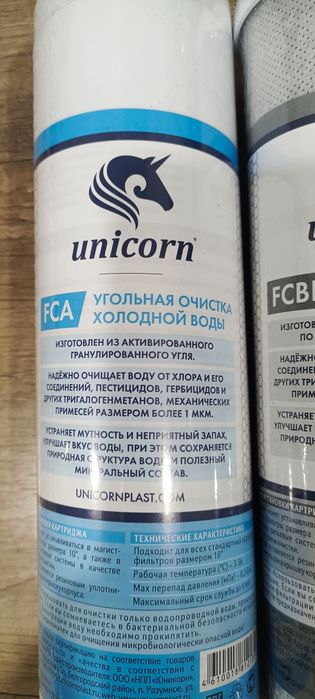 Продам наборы фильтров для воды