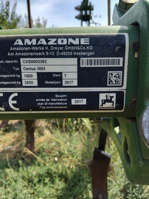 UTILAJ Pentru pregătirea solului