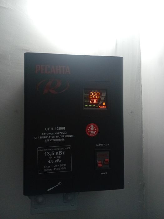 Электрик монтаж дома