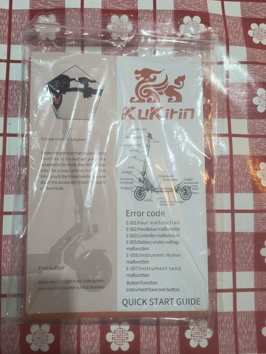 Тротинетка G2Max
