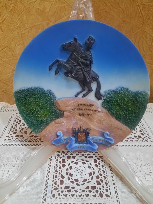 Настенные коллекционные  тарелочки  "Пётр Первый" и другие