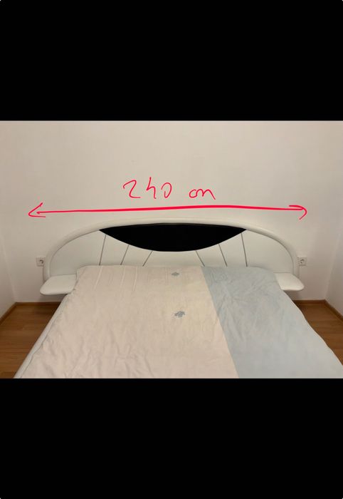 Легло и огледало