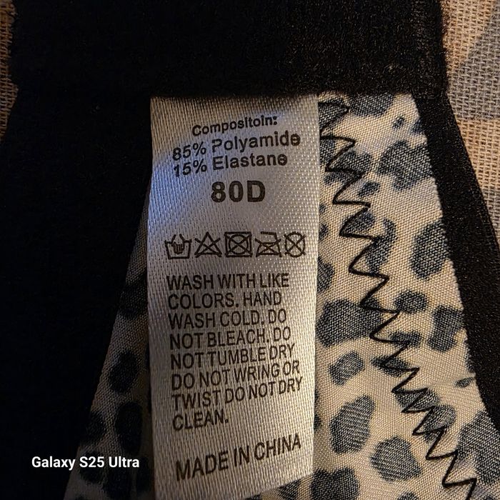 Лифчик Женский Новый.