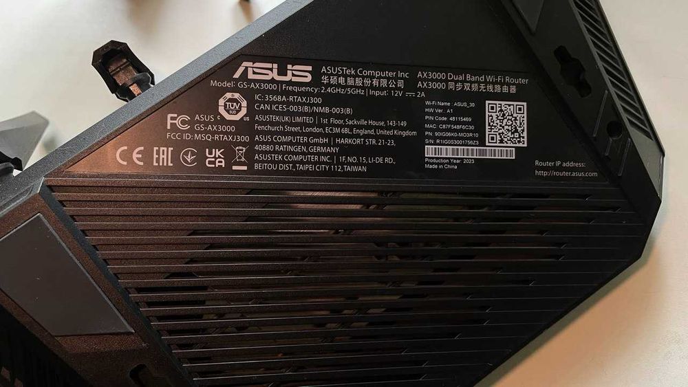 Роутер Wi-Fi 6e ASUS ROG Strix GS-AX3000
