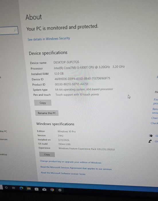 PC Lenovo all in one i3 12GB Ram
