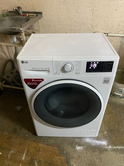 Стиральные машины