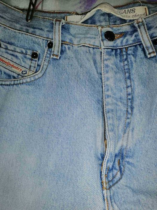 Нови дънки на изгодна цена