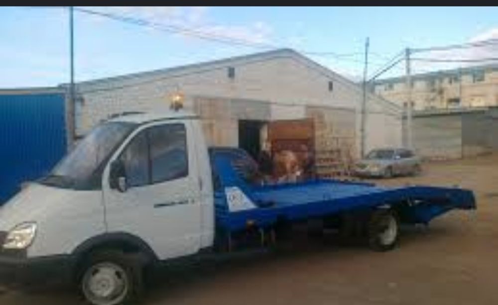 эвакуатор услуги