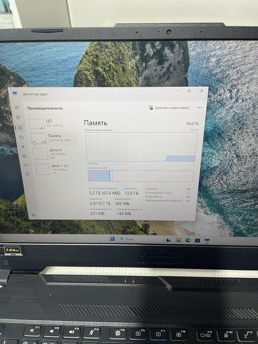 Ноутбук asus tuf gaming