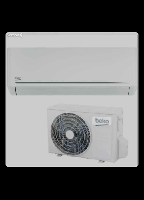 Сплит система Beko