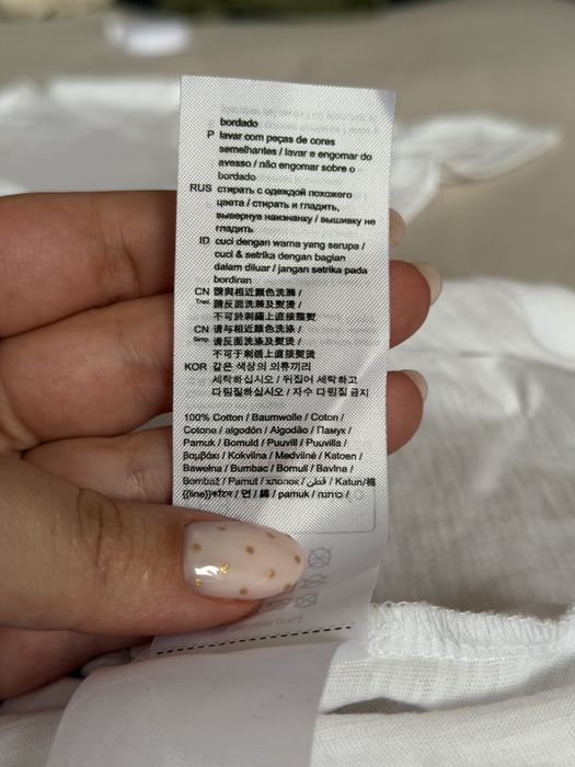 Свободна тениска с бродерия на Esprit, нова, XXL