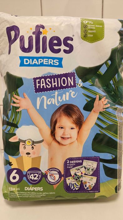 Продавам бебешки пелени Pufies