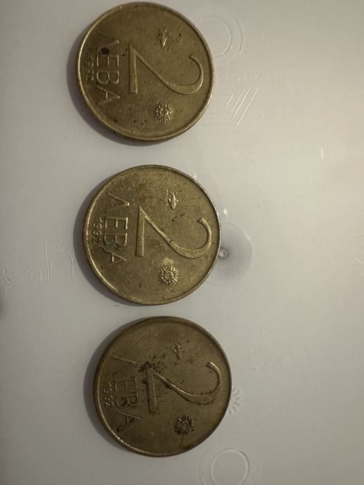 2лв на стотинки от 1992г