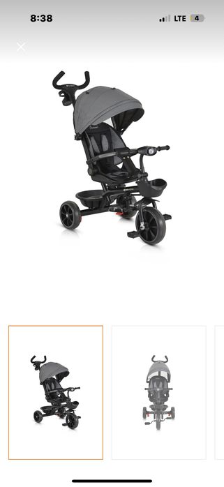 Детска триколка BYOX space