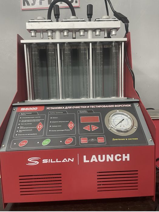 Чистка форсунки