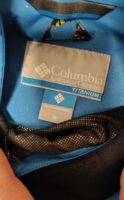 Columbia®-Omni-Tech™-Много Запазено