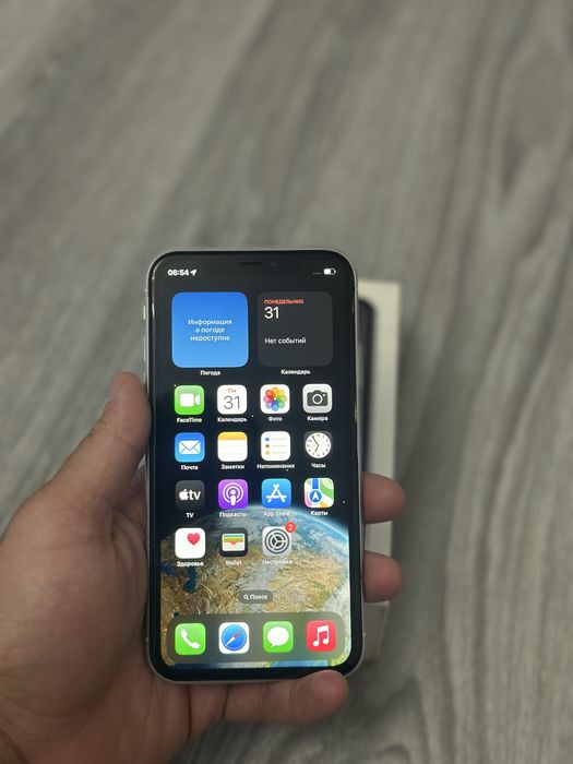 Продам iphone XR/128гб идеал