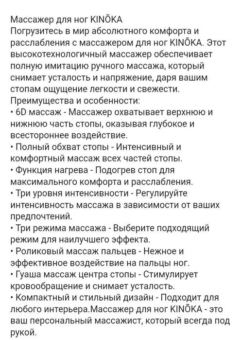 Срочно срочно срочно
