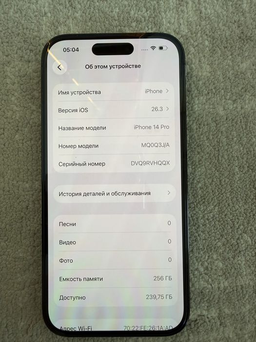 Продам свой iphone 14pro 256Gb Space Black